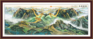 长城客厅万里长城 办公室长城图