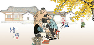 修脚手艺人修脚