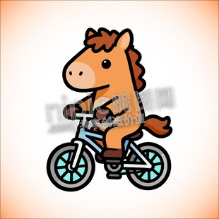 卡通小马骑自行车