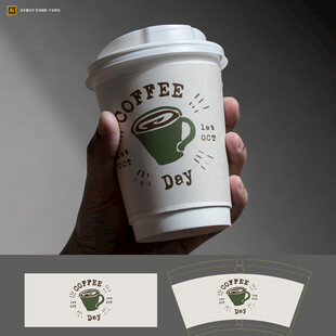 手持咖啡杯设计展示图