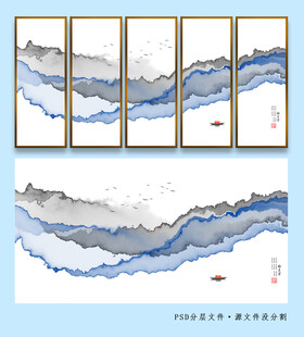 新中式水墨山水装饰画