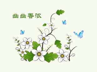 清新花卉与蝴蝶插画