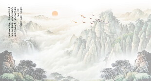 国画山水画背景墙