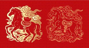 金马年吉祥图案