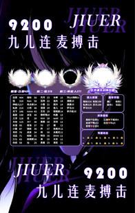 儿童益智射击玩具展示