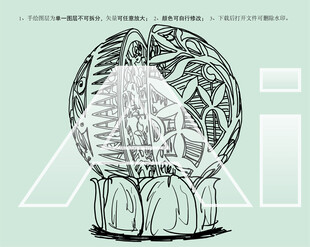 锡伯族文化广场梦回故乡雕塑