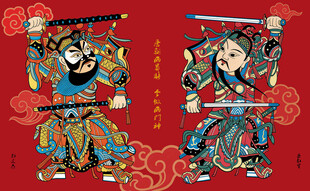 门神年画传统门神