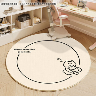 卡通熊地垫现代地毯儿童圆形地毯