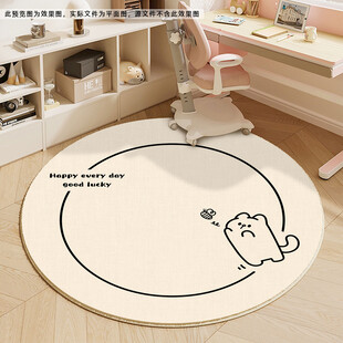 简约手绘卡通可爱熊儿童地毯地垫
