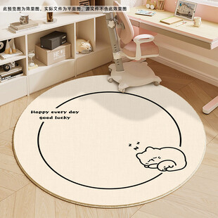 卡通猫地垫现代地毯儿童圆形地毯