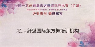 签到墙   签到板