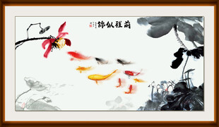 九鱼图 锦鲤图