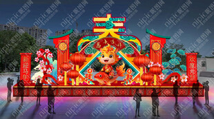 喜庆春节大型彩灯展示