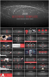 红黑配色大气商务