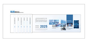 科技文化墙创意设计