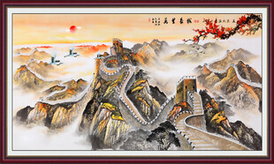 江山如画山水画