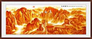 金色万里长城雄风 