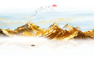 金色山水画