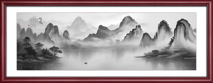 水墨山水画