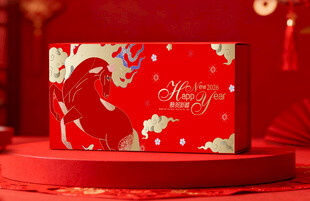 年货包装  下载为展开图