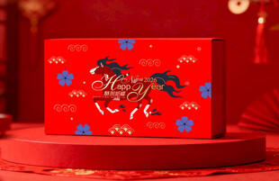 年货包装  下载为展开图