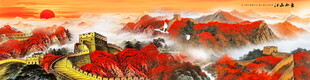 长城山水画