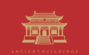中式古建筑图案