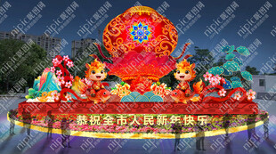 喜庆元宵花灯造型展示