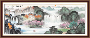 旭日东升国画山水风景画玄关画