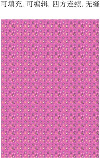 星星图案  五角星 星空背景 