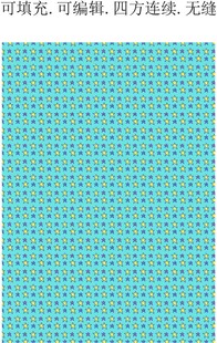 星星图案  五角星 星空背景 