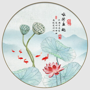 圆形国画荷花图