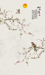 新中式白玉兰工笔花鸟玄关装饰画