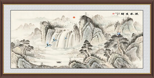 流水生财国画