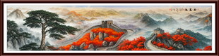 长城国画