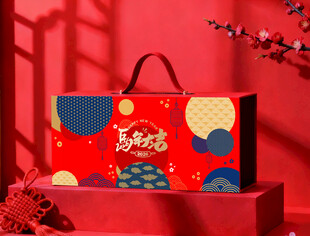 年货包装  下载为展开图
