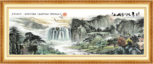 江山如画山水图