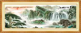 迎客松国画山水迎客松