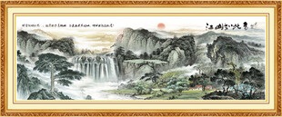 迎客松办公室上墙壁画