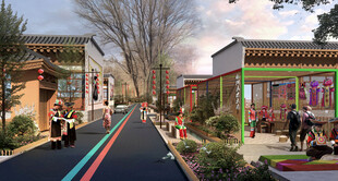 复古风格商业街景观