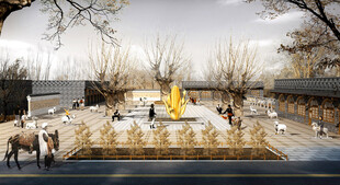 中式庭院景观设计效果图