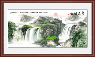 聚宝盆风水画 客厅风水画