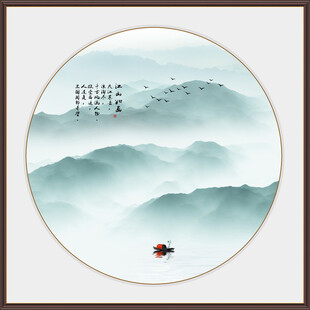 圆形意境水墨山水画
