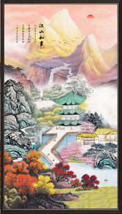 金色山水画