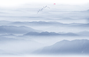 水墨群山背景图