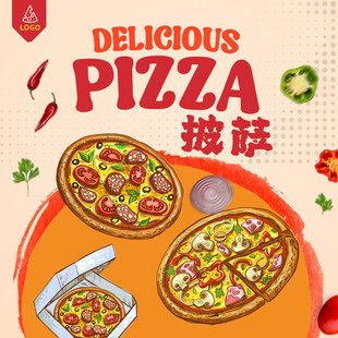 披萨海报