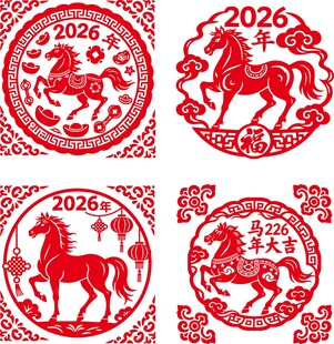 2026年马年剪纸图案设计
