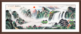 中堂画山水 聚宝盆风水画 