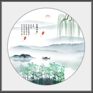 圆形意境水墨山水画