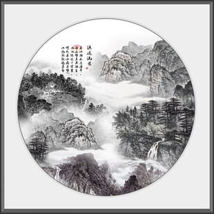 禅意水墨山水画